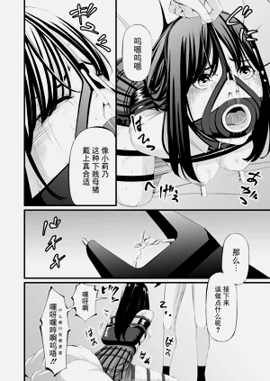 第24頁圖