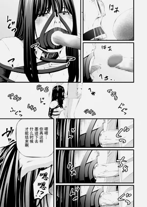 第25頁圖