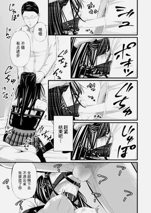 第27頁圖