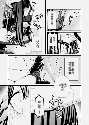 第29頁圖