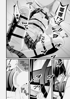 第30頁圖