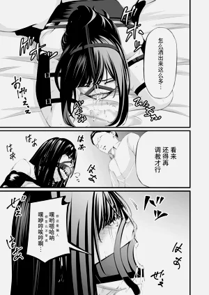 第31頁圖