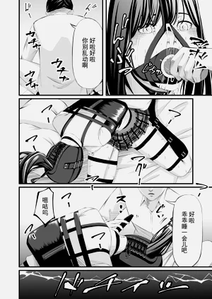 第32頁圖