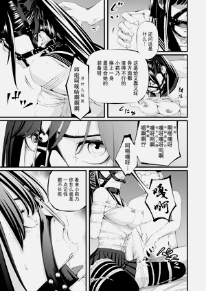 第35頁圖