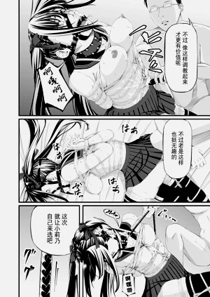 第36頁圖