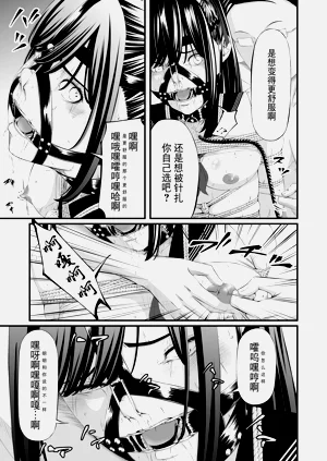 第39頁圖