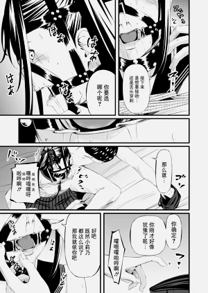 第43頁圖