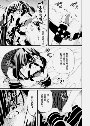 第47頁圖