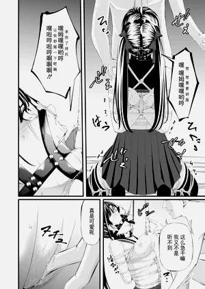 第48頁圖