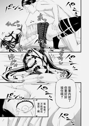 第61頁圖