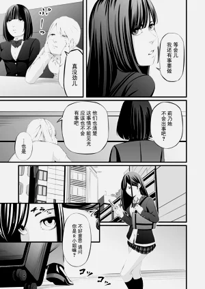 第7頁圖