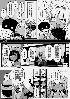 第107頁圖