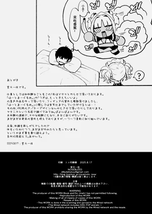第146頁圖
