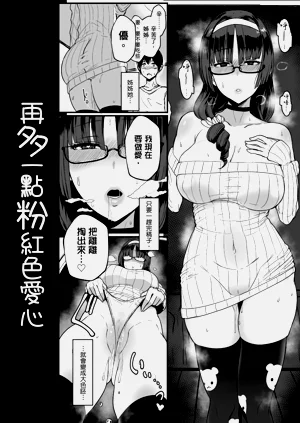 第159頁圖