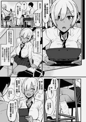 第164頁圖