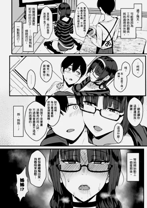 第169頁圖