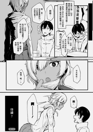 第179頁圖