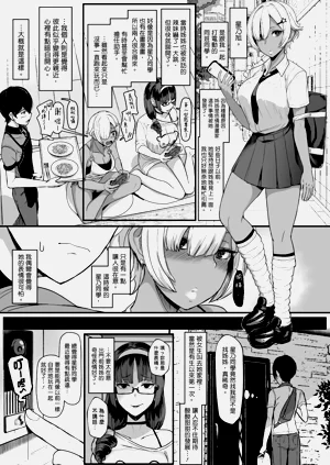 第182頁圖