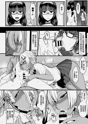 第185頁圖