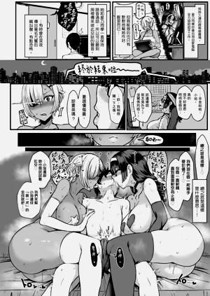 第193頁圖