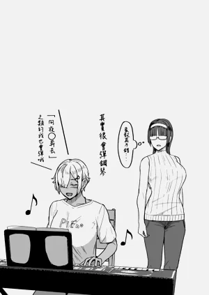 第204頁圖