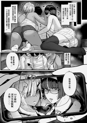 第210頁圖