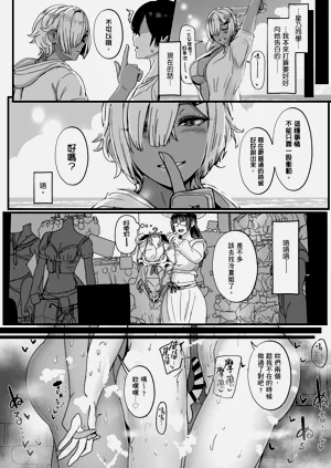 第221頁圖