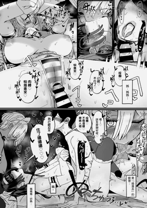 第225頁圖