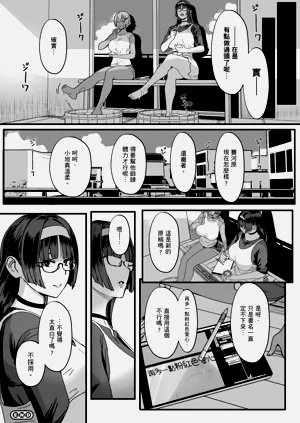 第236頁圖