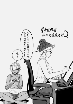 第237頁圖