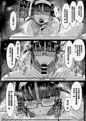 第241頁圖