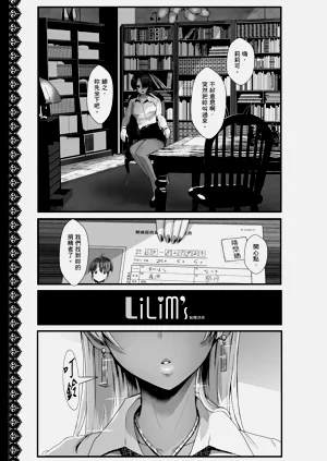 第244頁圖