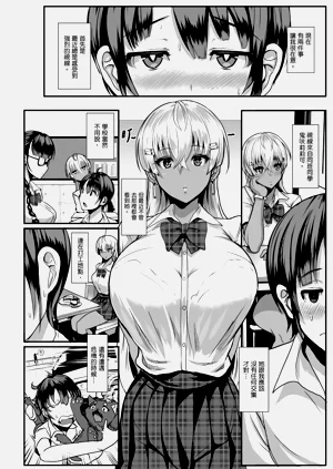 第245頁圖