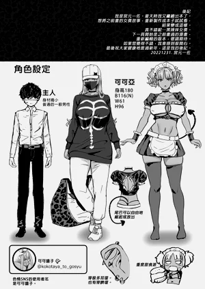 第26頁圖