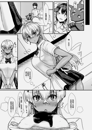 第264頁圖