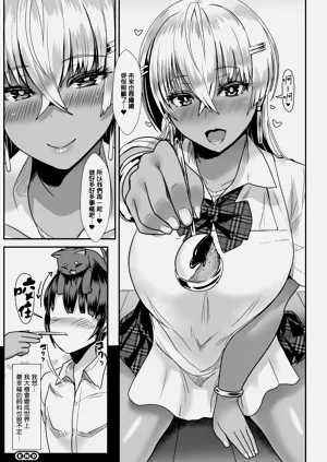 第265頁圖