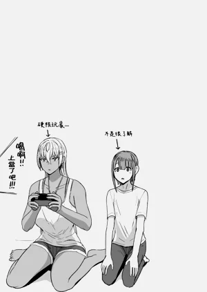 第266頁圖