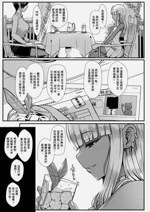 第268頁圖