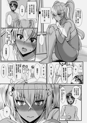 第270頁圖