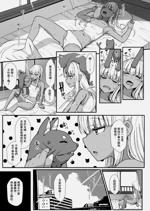 第292頁圖