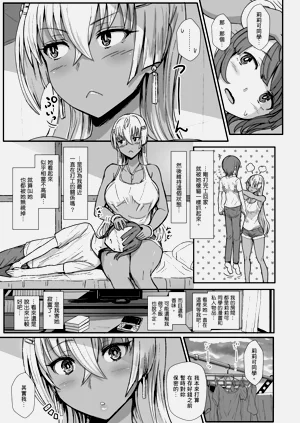 第294頁圖