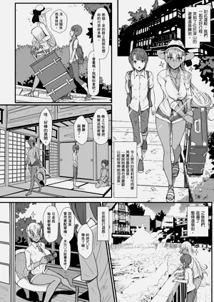 第297頁圖
