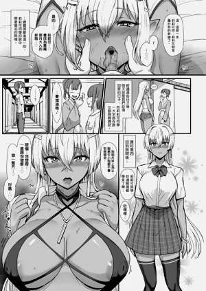 第308頁圖