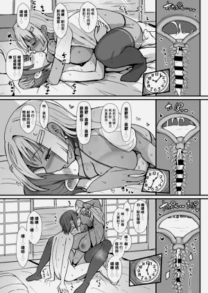 第310頁圖