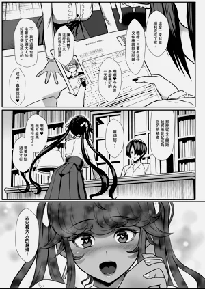 第332頁圖
