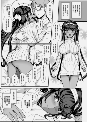 第342頁圖