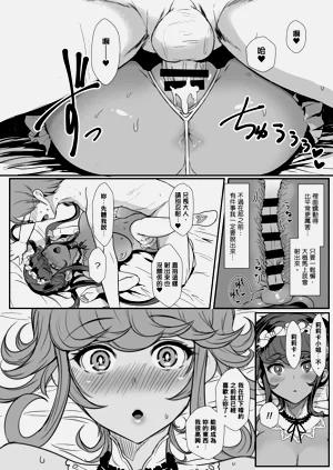 第349頁圖