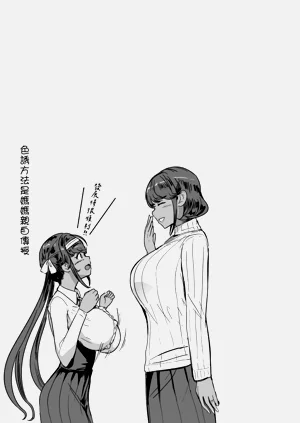 第354頁圖