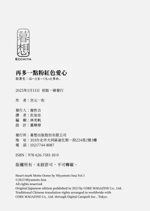 第361頁圖