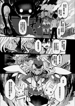 第363頁圖